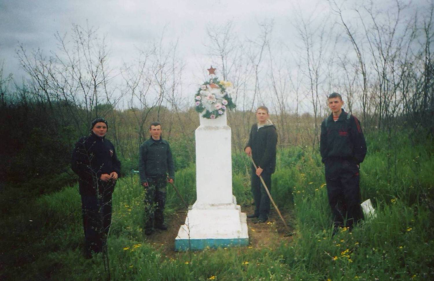 Описание изображения