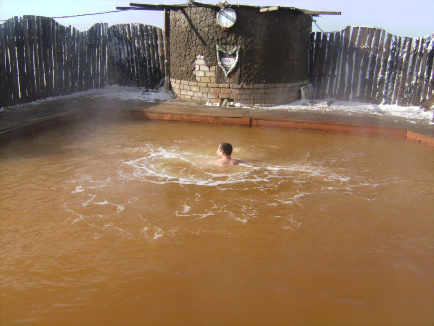 Описание изображения